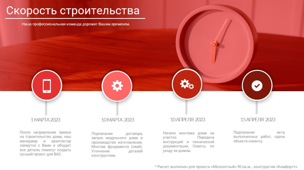 Новый точечный рисунок.jpg