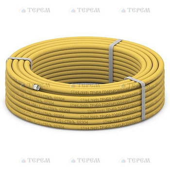 Stahlmann  Труба гофр.из нерж.стали SS304 Stahlmann 20A, отожженная в оболочке желтая
