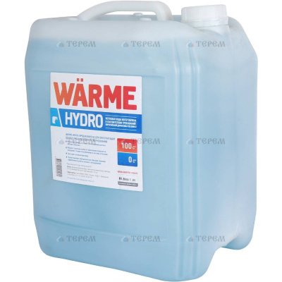 Warme  Теплоноситель АВТ-ГИДРО 20 кг