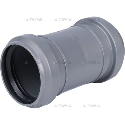 Sinikon муфта соединительная D50