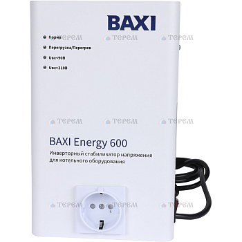 Baxi  Инверторный стабилизатор для котельного оборудования BAXI ENERGY 600