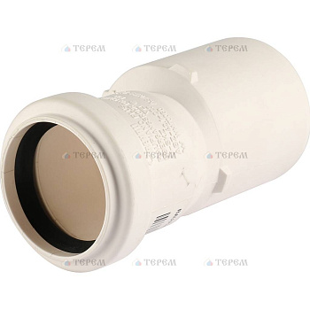 REHAU RAUPIANO PLUS Переходник 50/40