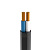 Кабель Кабэкс ВВГнг-LS 2x2,5 (10 м)