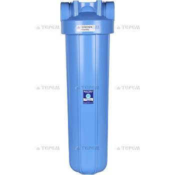 AquaFilter  AQM Корпус 20ВВ, вход 1" FH20B1-B-WB фильтр в сборе (колба, ключ, кронштейн, манометр) без картриджа