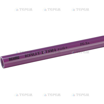 REHAU RAUTITAN pink+ RAUTITAN pink+ труба отопительная 20х2,8 мм, бухта 120 м из сшитого полиэтилена