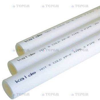 Kalde  d=25 (PN 20) Труба полипропиленовая (цвет белый)