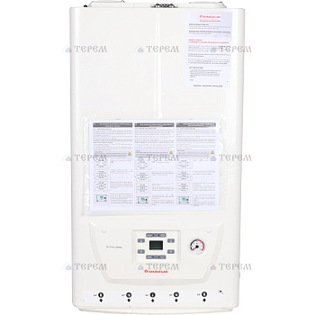 Immergas 3.028358 Immergas VICTRIX OMNIA котел газовый настенный/конденсационный